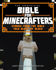 Picture of Unofficial bible for minecrafters