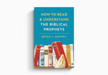 Picture of How to read and understand the biblical