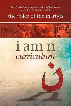 Picture of I am N curriculum kit