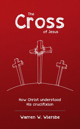 Picture of Cross of Jesus The