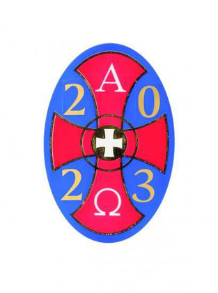 Picture of Paschal transfer - Alpha omega Red blue