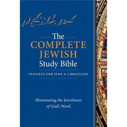 Picture of Complete Jewish Study bible