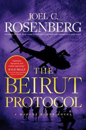 Picture of Beirut Protocol The