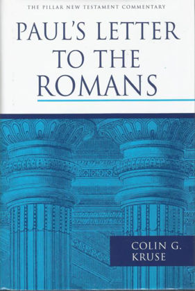 Picture of Paul's letter to the Romans (Pillar New Testament Commentaries)