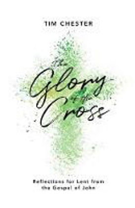 Picture of Glory of the cross The