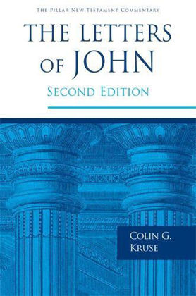 Picture of Letters of John 2nd edition (Pillar New Testament Commentary)